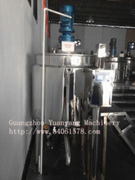 Shampoo Making Machine-Guangzhou Yuanyang Machinery